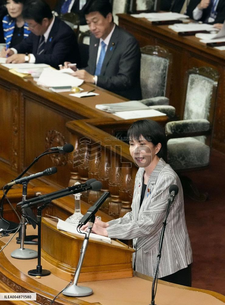 Japan's PM in parliament