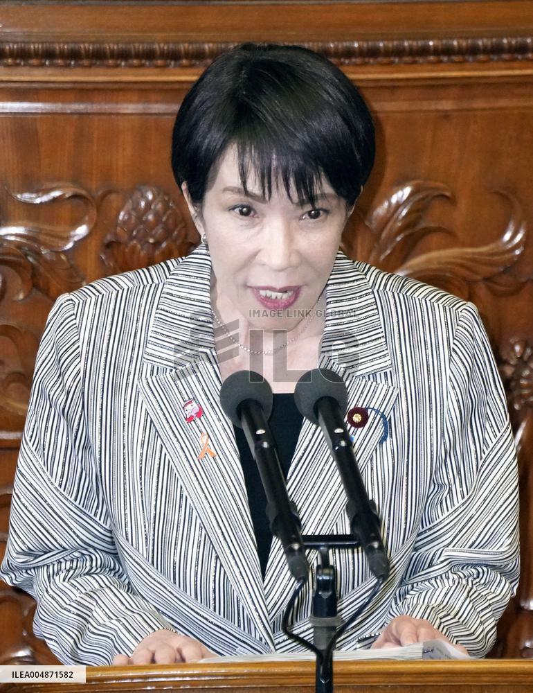 Japan's PM in parliament