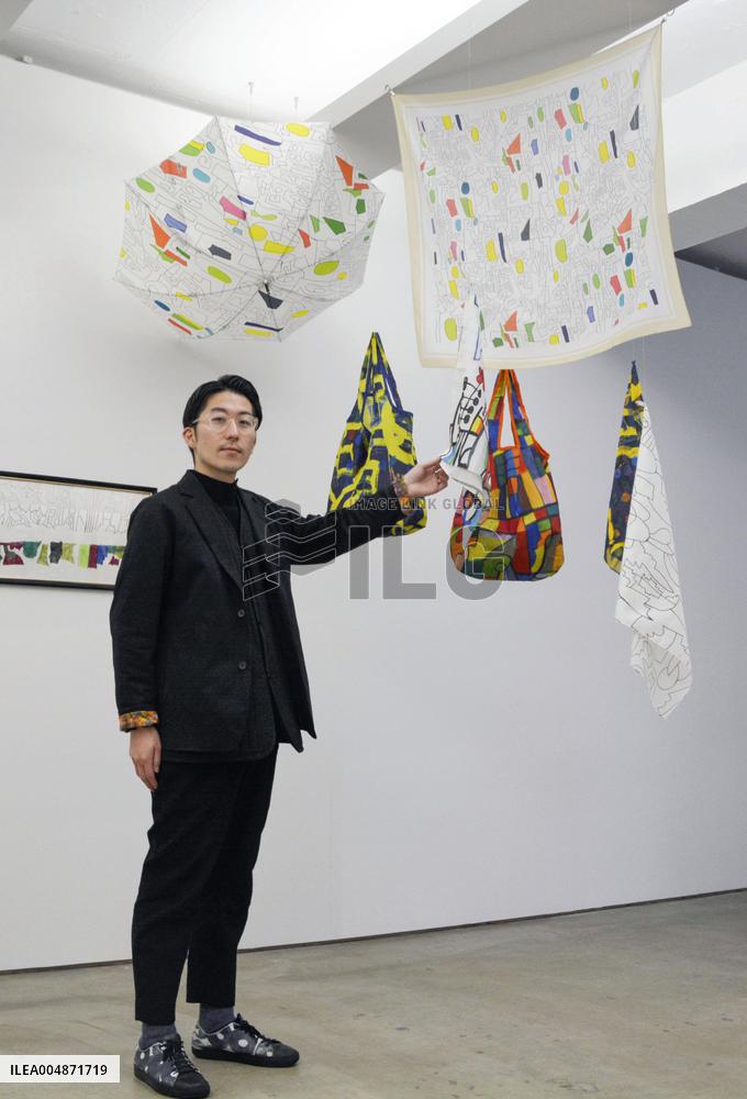 Japanese startup for art by people with disabilities