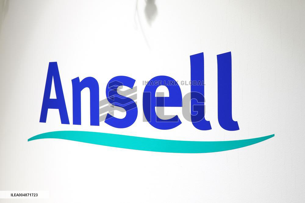 Ansel Healthcare Japan signboard and logo