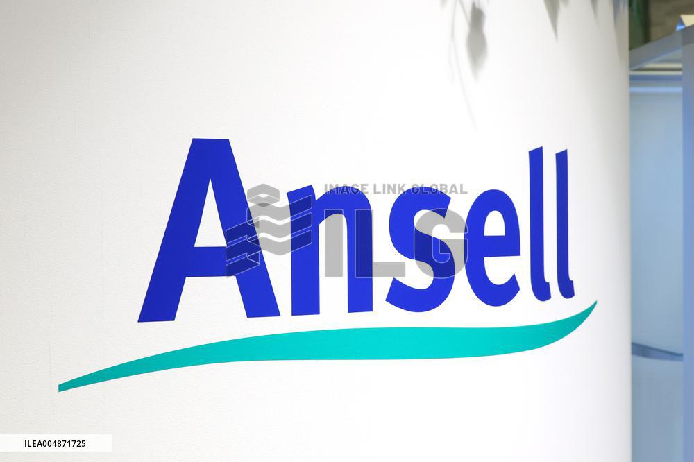Ansel Healthcare Japan signboard and logo