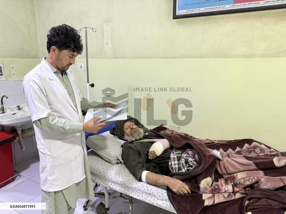 Afghanistan Earthquake Aftermath - Aibak City