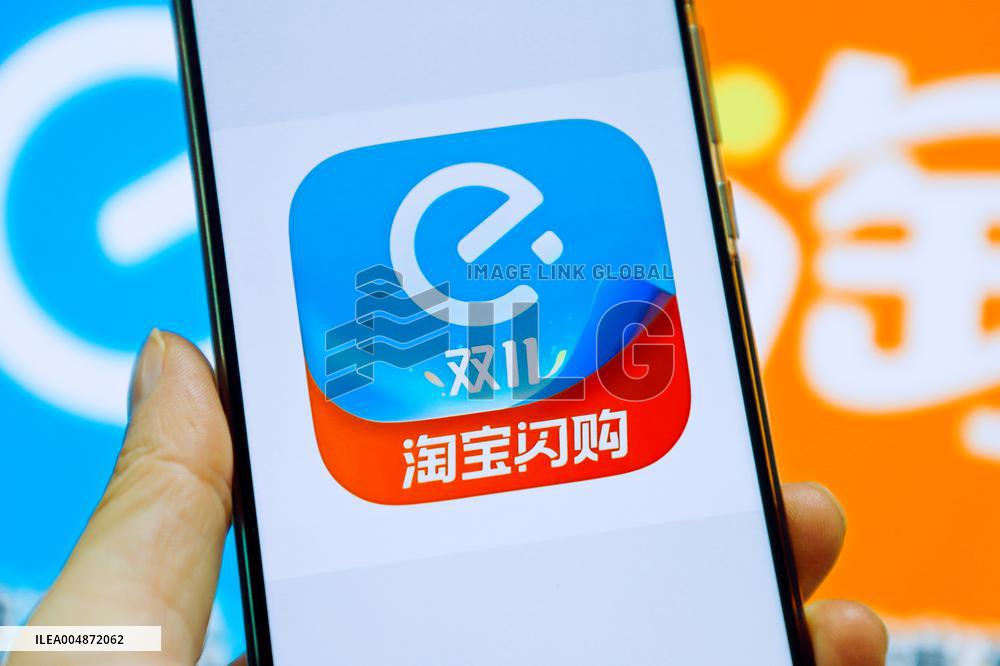 Illustration Taobao Flash Shopping