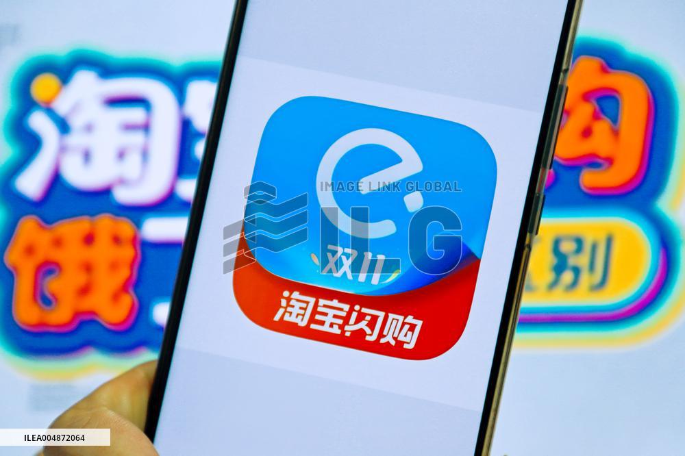 Illustration Taobao Flash Shopping