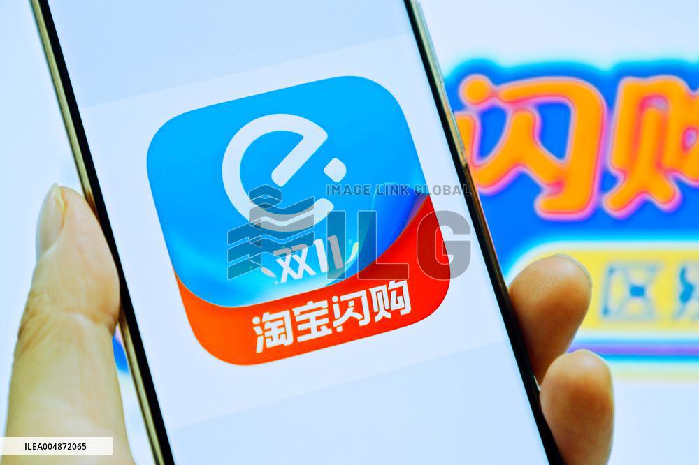 Illustration Taobao Flash Shopping