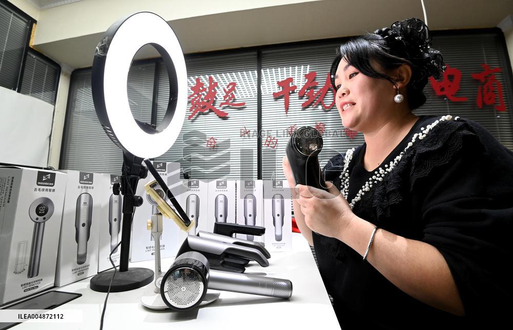 Double 11 Shopping Carnival in China