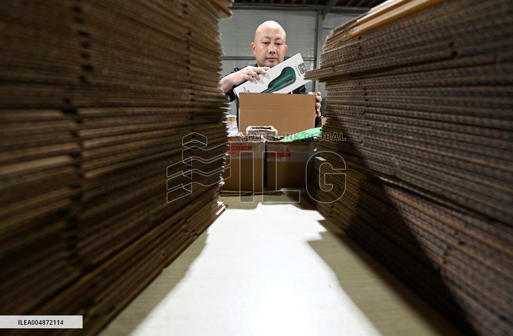 Double 11 Shopping Carnival in China