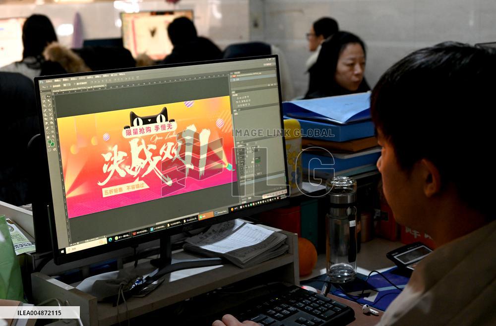 Double 11 Shopping Carnival in China