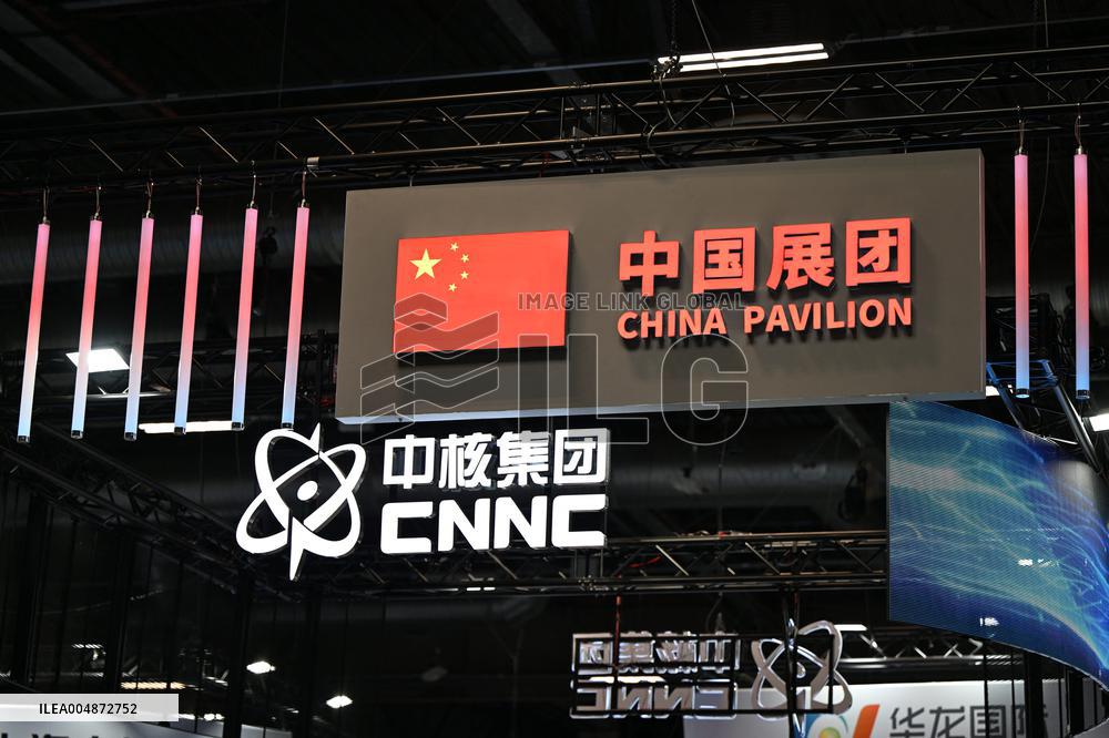 Illustration - Logos - World Nuclear Exhibition 2025