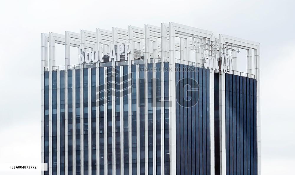 Soul App Headquarters Building