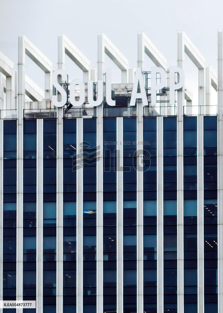 Soul App Headquarters Building