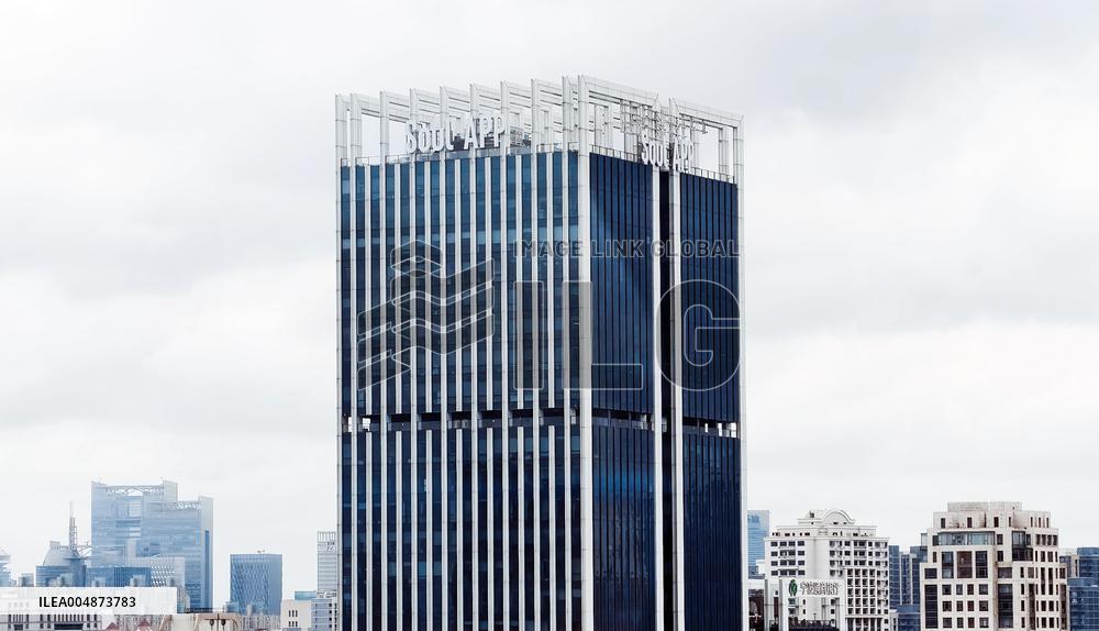 Soul App Headquarters Building