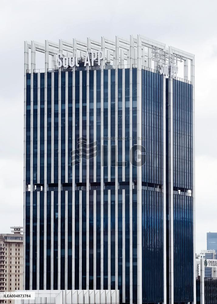 Soul App Headquarters Building