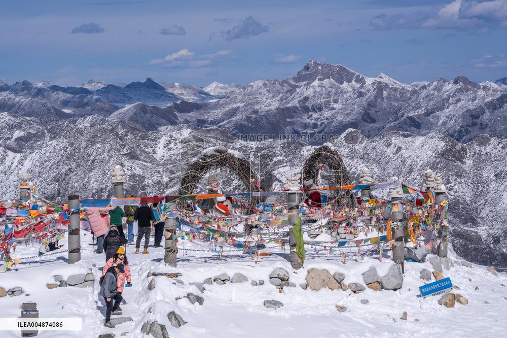 Dagu Glacier Scenic Area