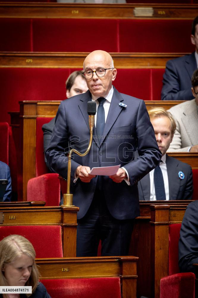 Session of questions to the gouvernment at the National Assembly - Paris AJ