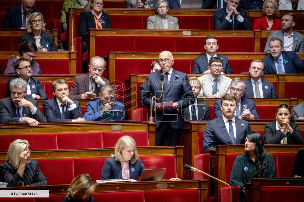 Session of questions to the gouvernment at the National Assembly - Paris AJ