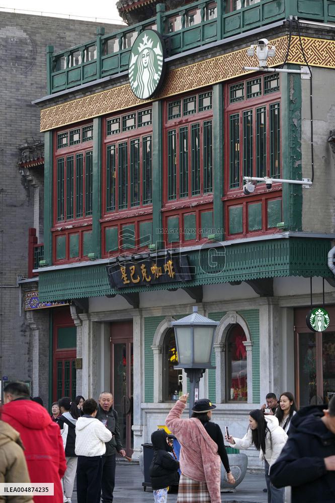 Starbucks to sell control of China business to Boyu