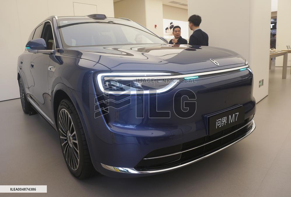 SERES New Energy Vehicle