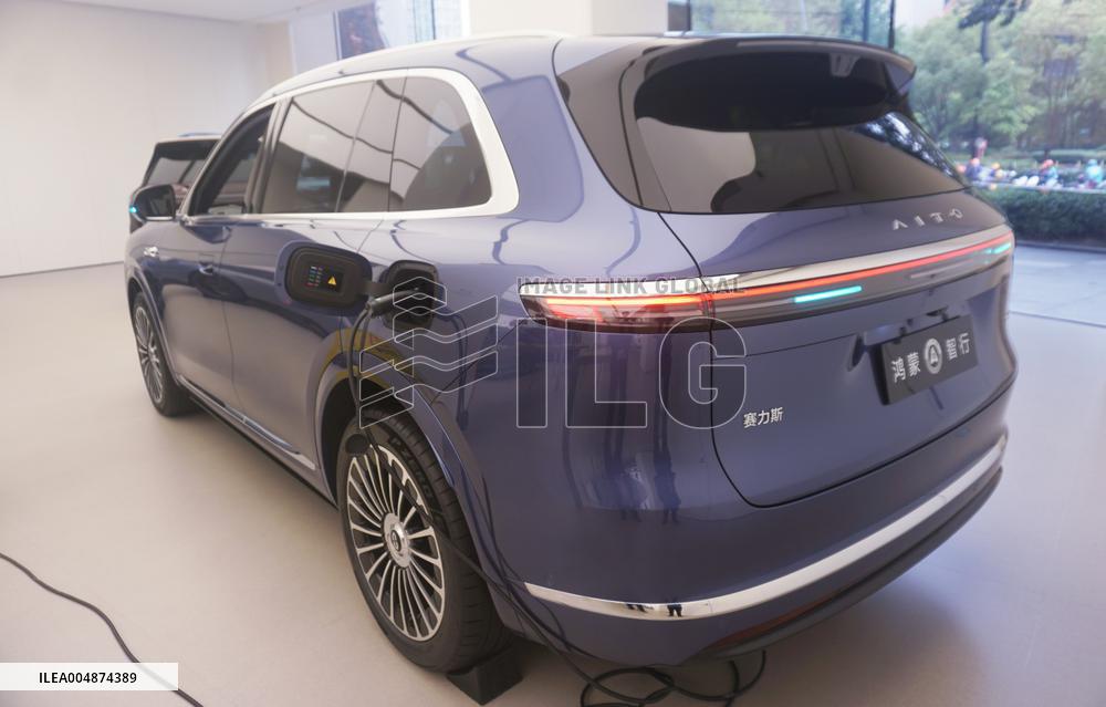 SERES New Energy Vehicle