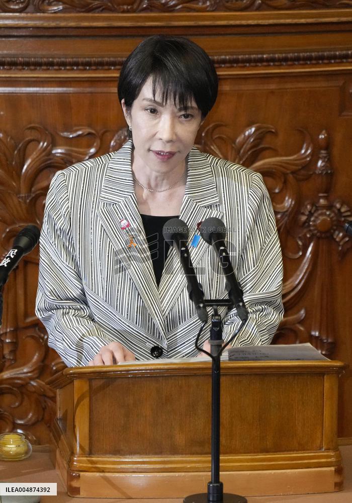 Japan PM Takaichi in parliament