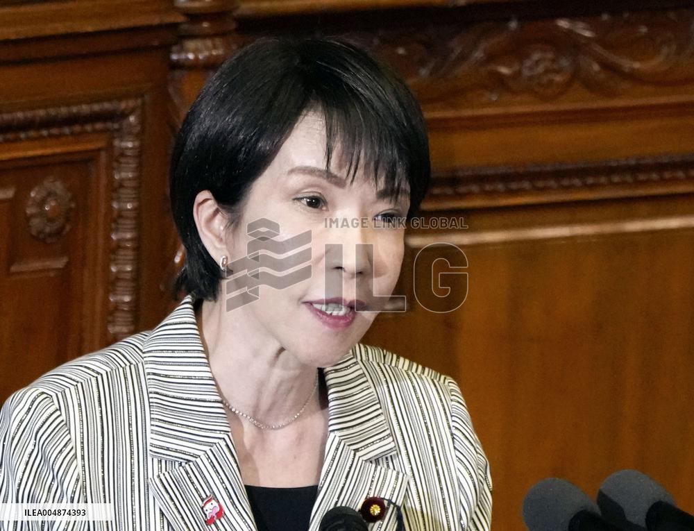 Japan PM Takaichi in parliament