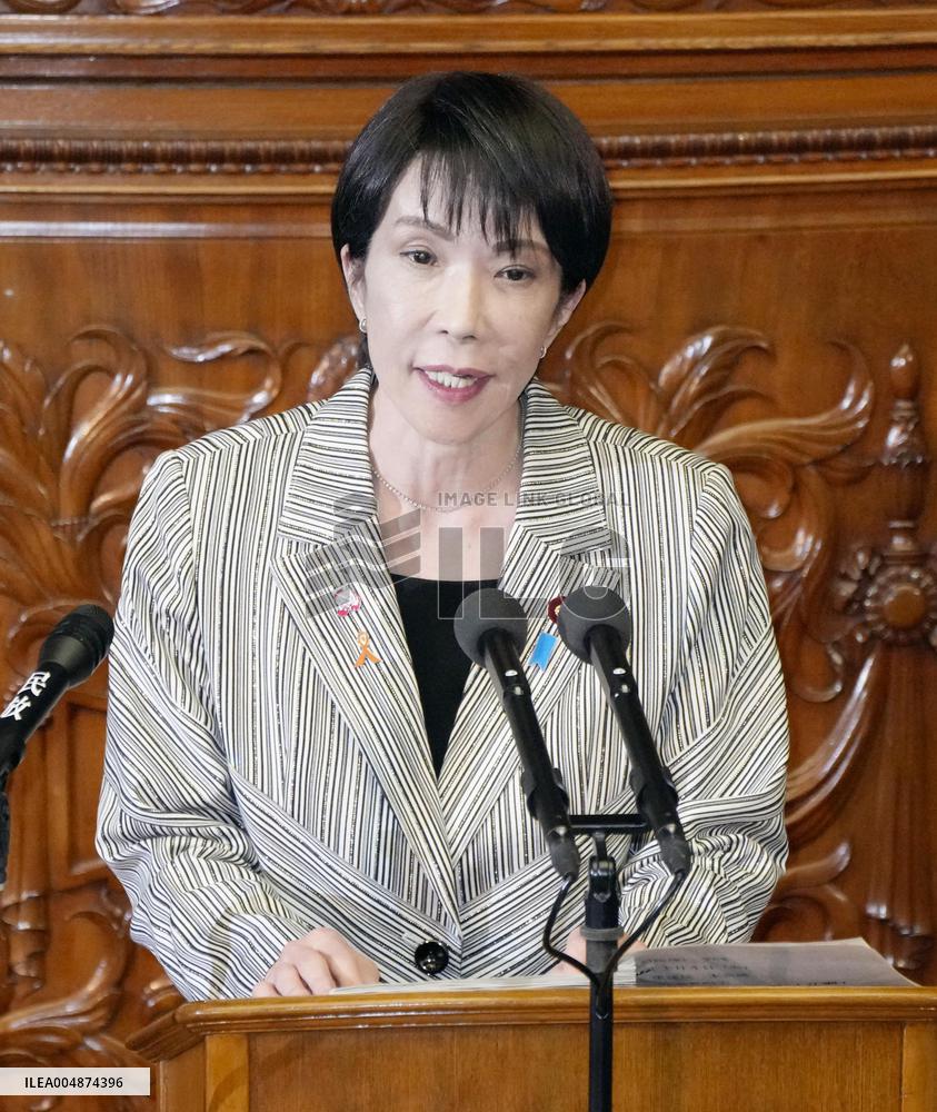 Japan PM Takaichi in parliament