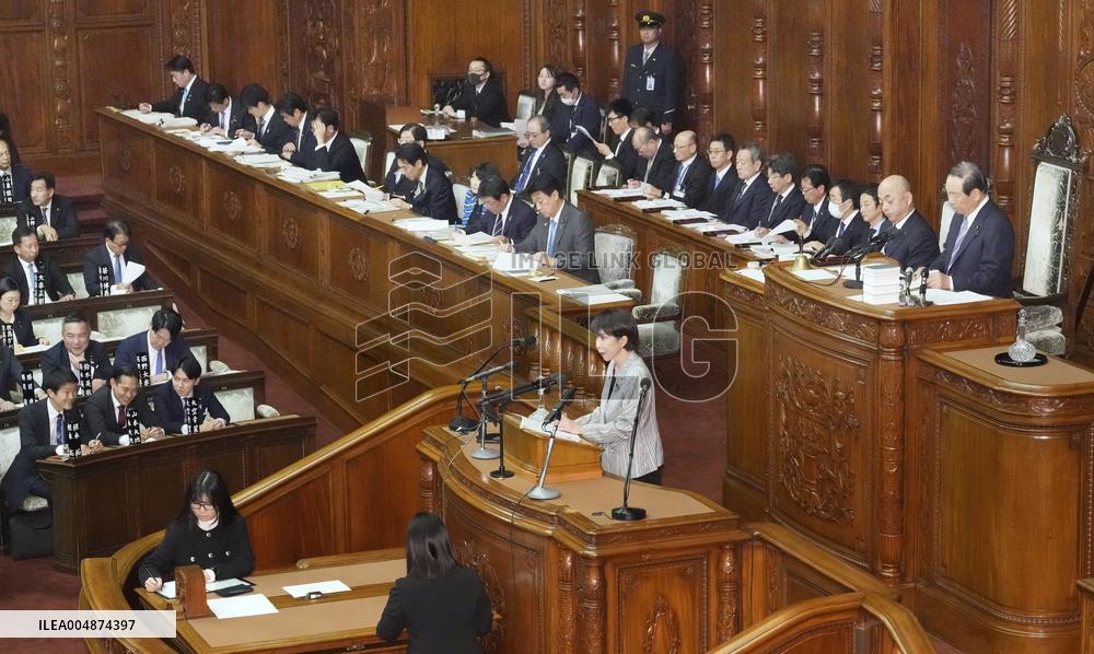 Japan PM Takaichi in parliament