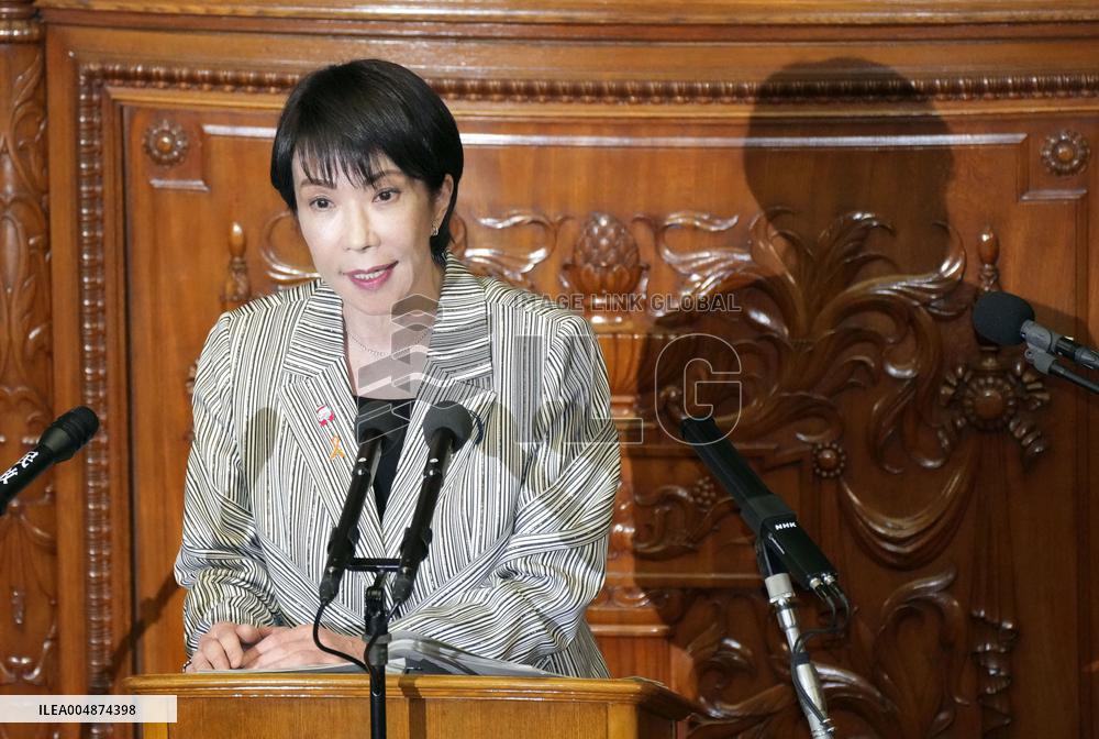 Japan PM Takaichi in parliament