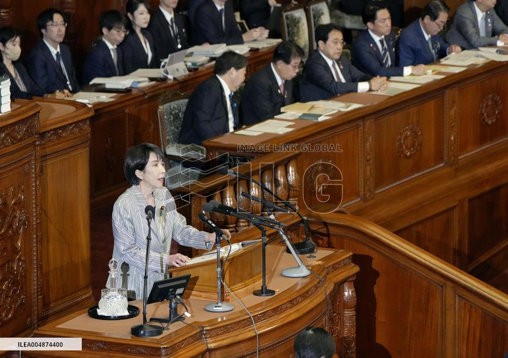 Japan PM Takaichi in parliament