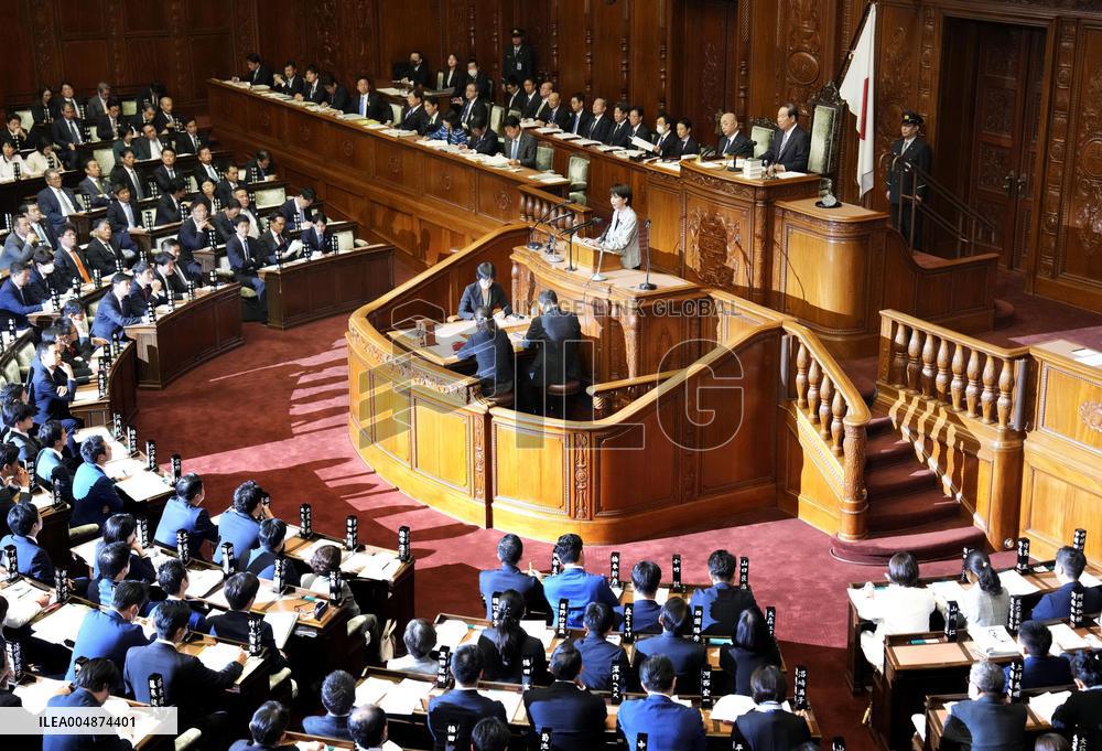 Japan PM Takaichi in parliament