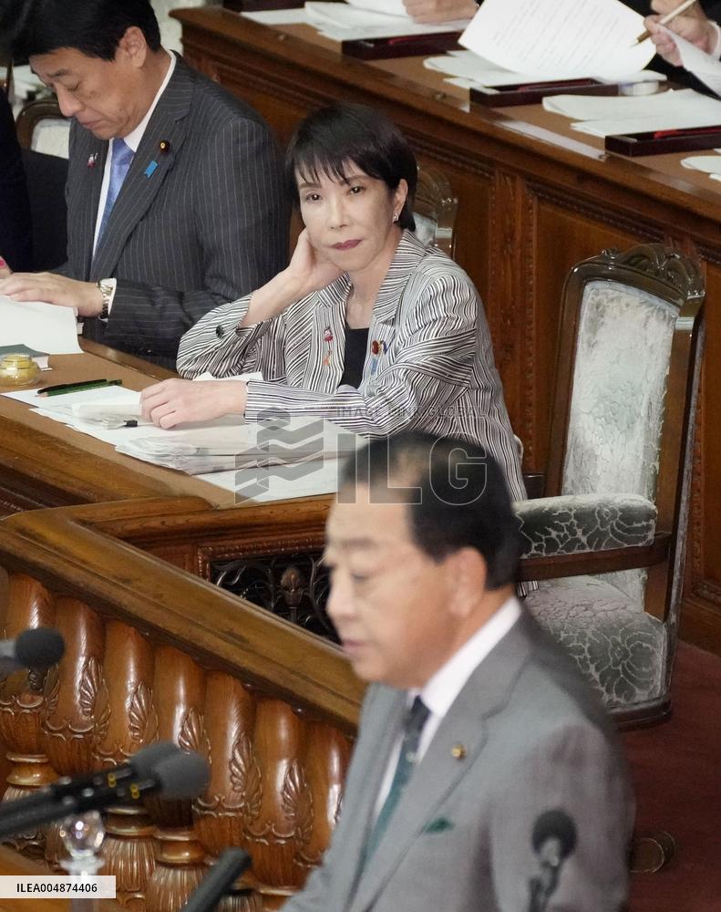 Japan PM Takaichi in parliament