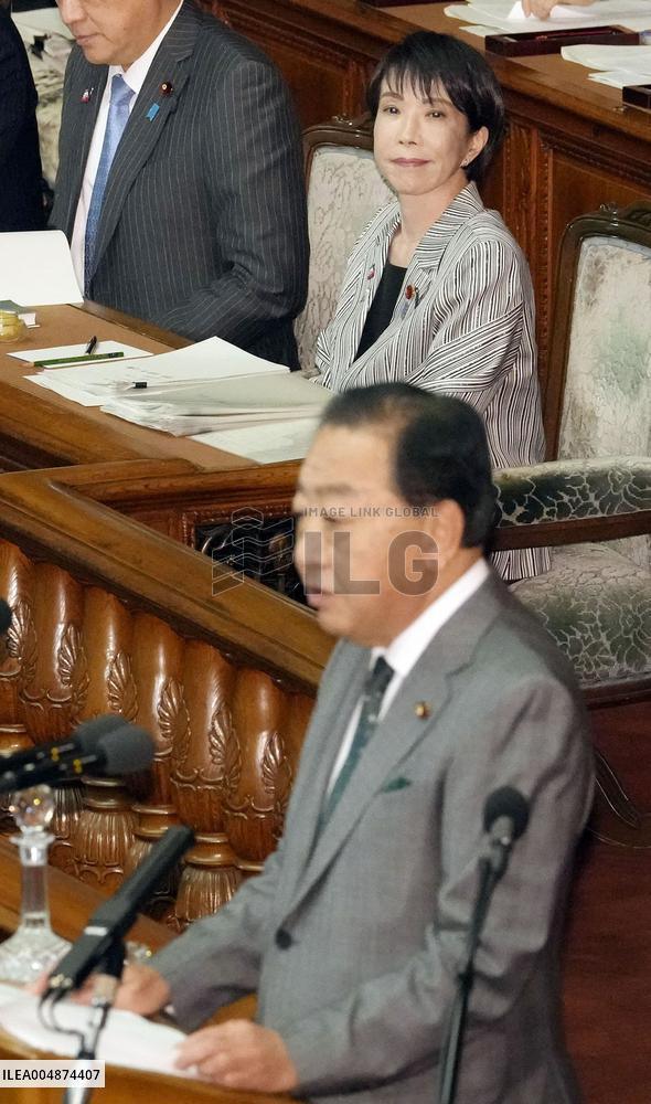 Japan PM Takaichi in parliament