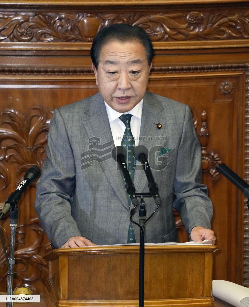 Japan opposition party leader Noda in parliament