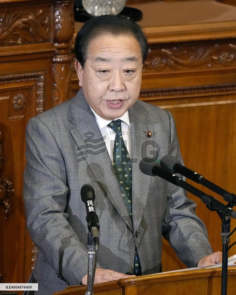 Japan opposition party leader Noda in parliament