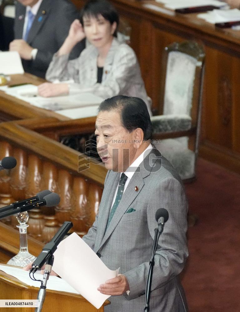 Japan opposition party leader Noda in parliament
