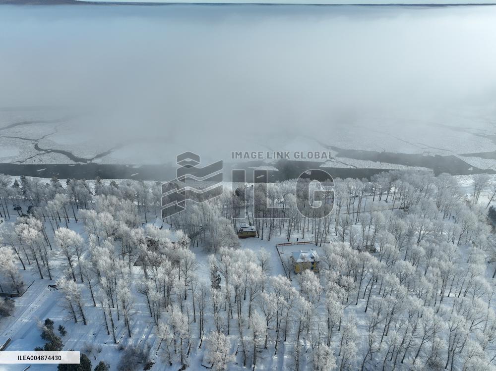 Extreme Weather Rime in the Daxing'anling region