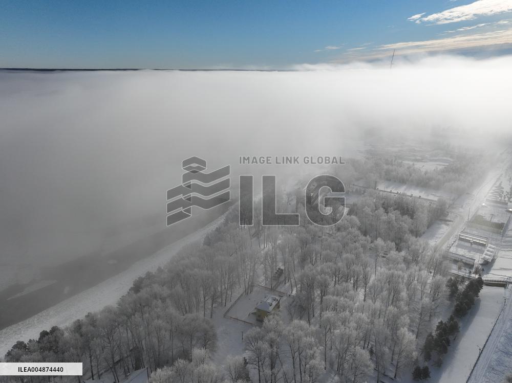 Extreme Weather Rime in the Daxing'anling region