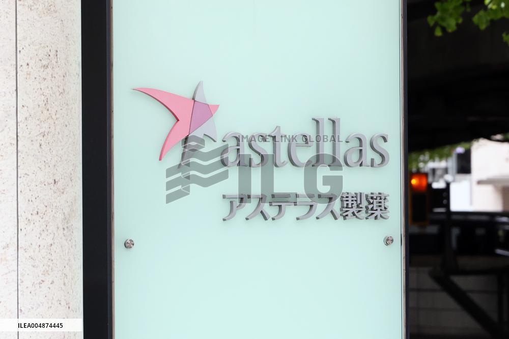 Astellas Pharma signboard and logo