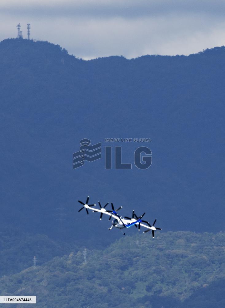 Demonstration Flight Using the “Joby S4”