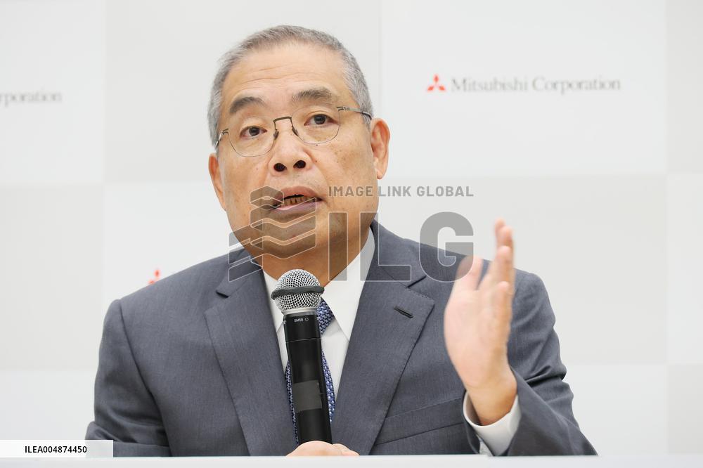 Mitsubishi Corporation: FY2025 Second Quarter Earnings Briefing