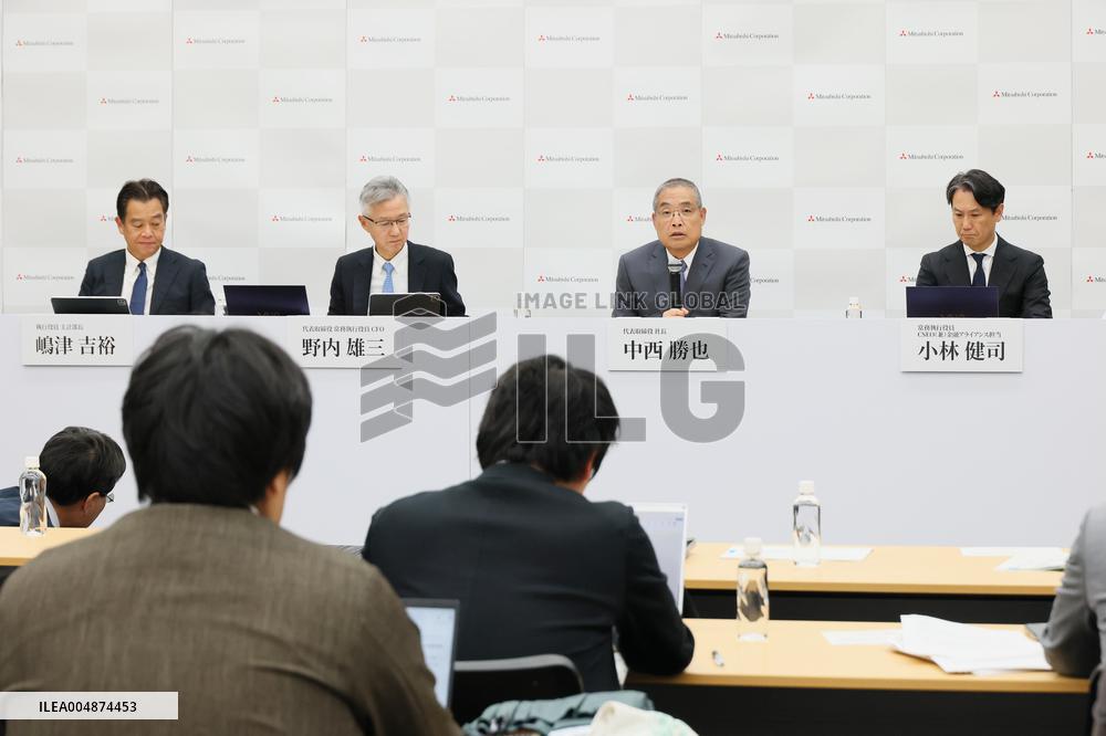 Mitsubishi Corporation: FY2025 Second Quarter Earnings Briefing