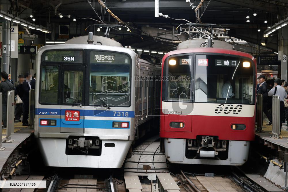 Keisei Electric Railway and Keikyu Corporation