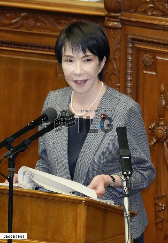 Japan PM Takaichi in parliament