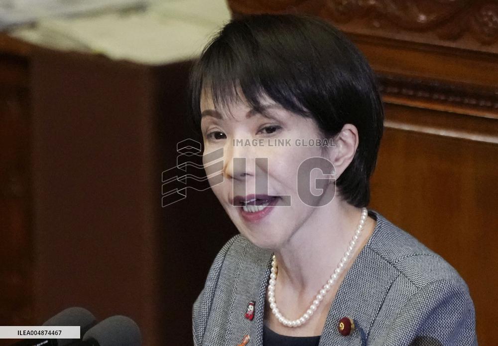 Japan PM Takaichi in parliament