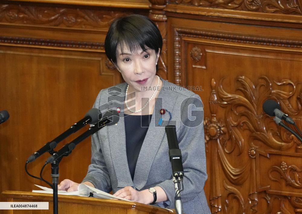 Japan PM Takaichi in parliament