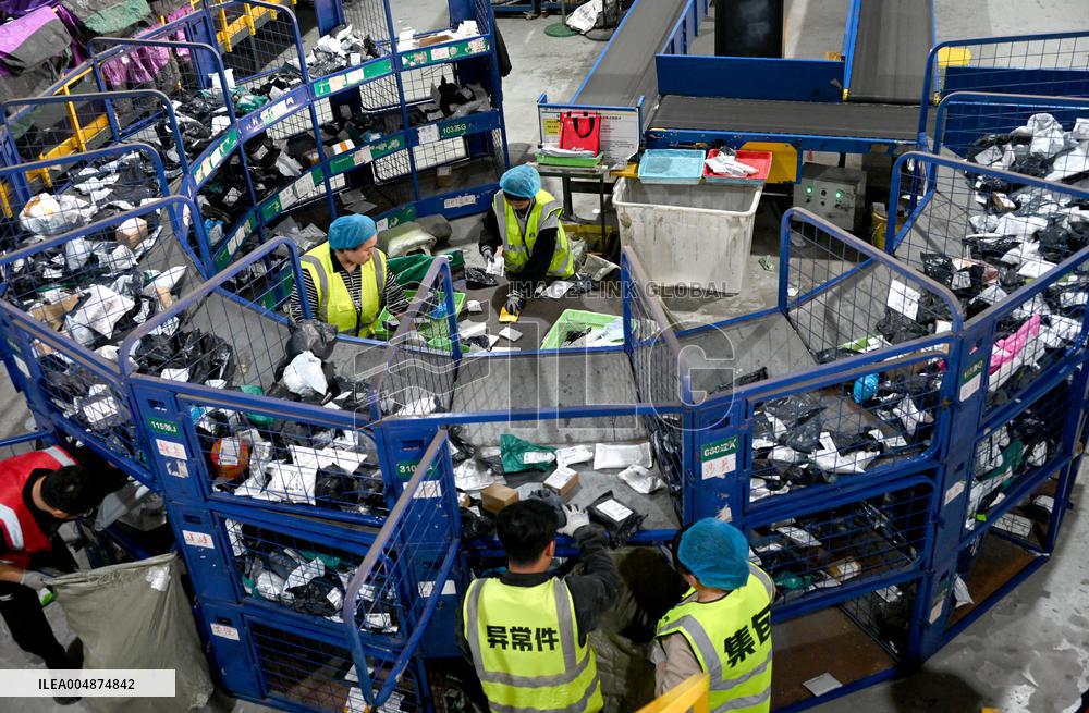 Online Shopping Logistics Peak in China