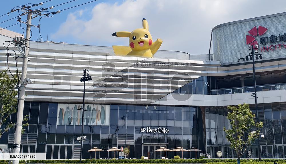 World's Tallest Pokemon Pikachu Open-air Fiberglass Sculpture