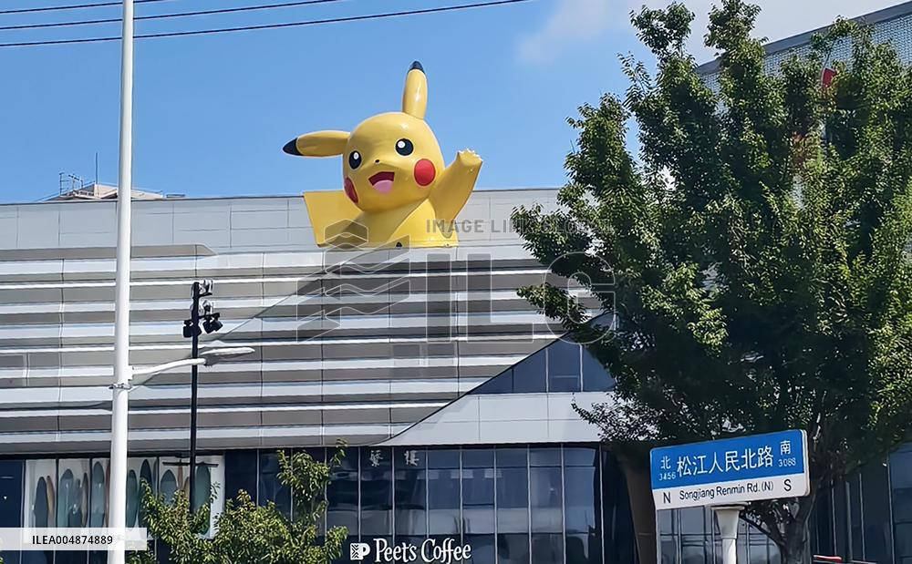 World's Tallest Pokemon Pikachu Open-air Fiberglass Sculpture