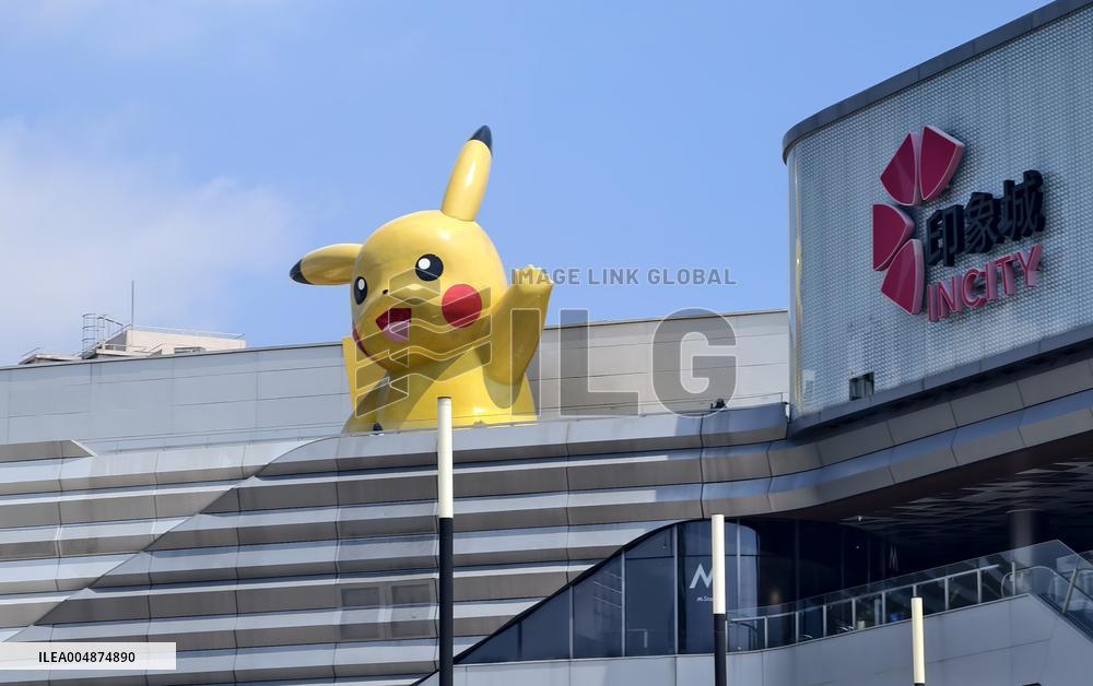 World's Tallest Pokemon Pikachu Open-air Fiberglass Sculpture