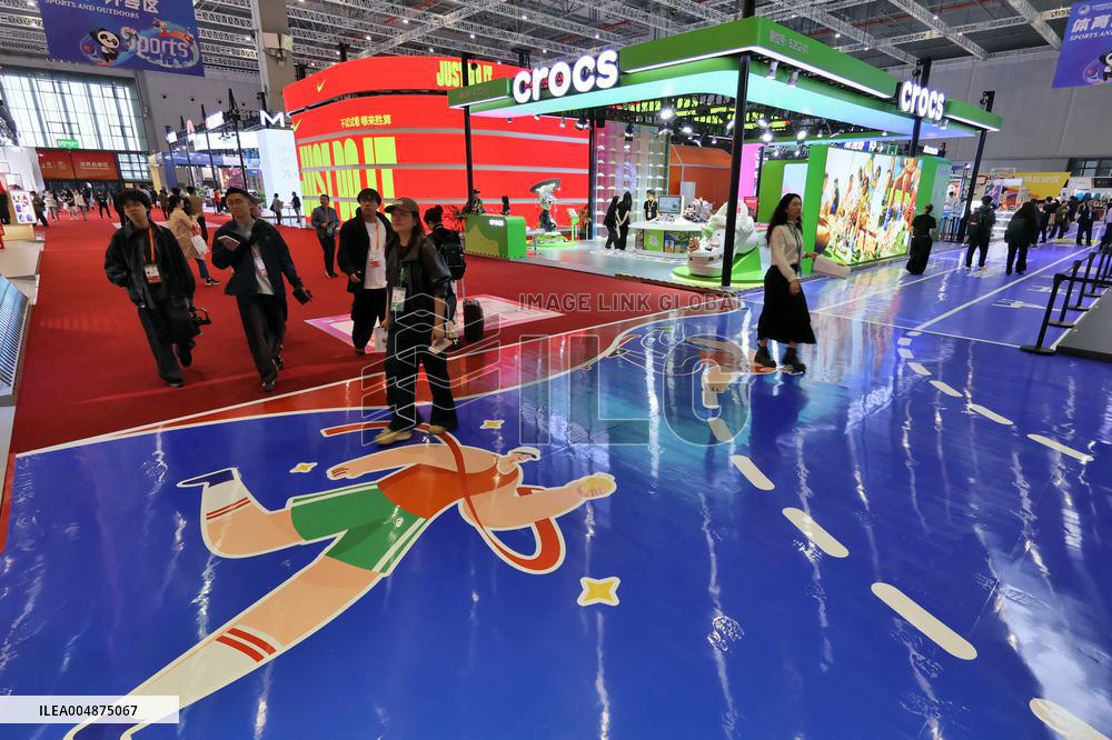 8TH CIIE Held in Shanghai